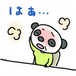 暑い夏、体にこもった熱をどう冷ます？