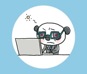 漢方の知恵で目の健康を守る