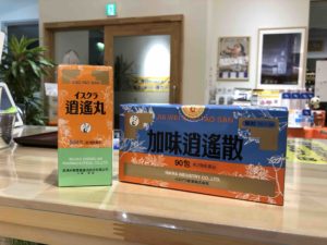 冷え性に加味逍遥散？逍遥散（逍遥丸）とのちがい